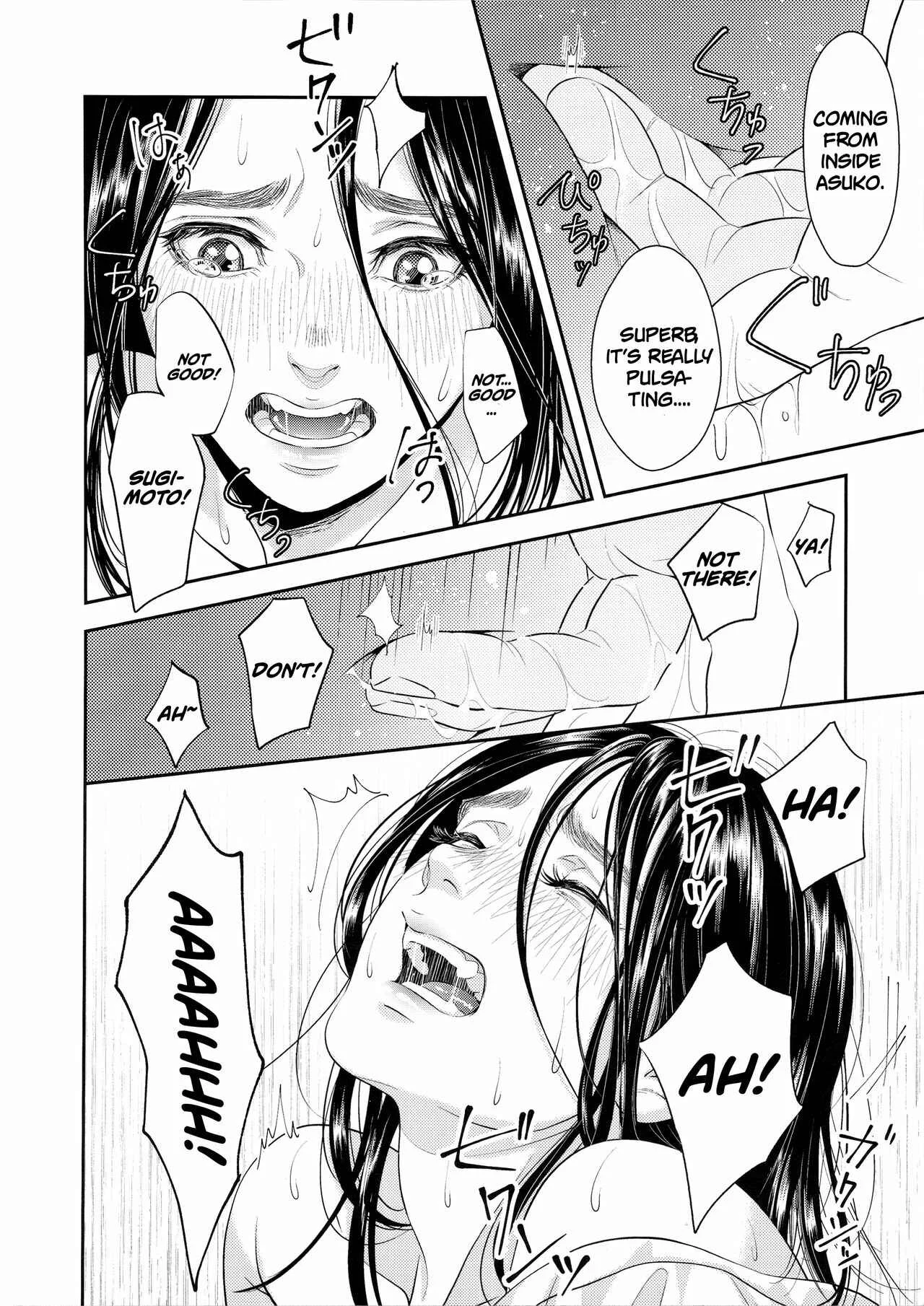 Golden Kamuy - Marshmallow (Doujinshi) Chapter 2 - Page 14
