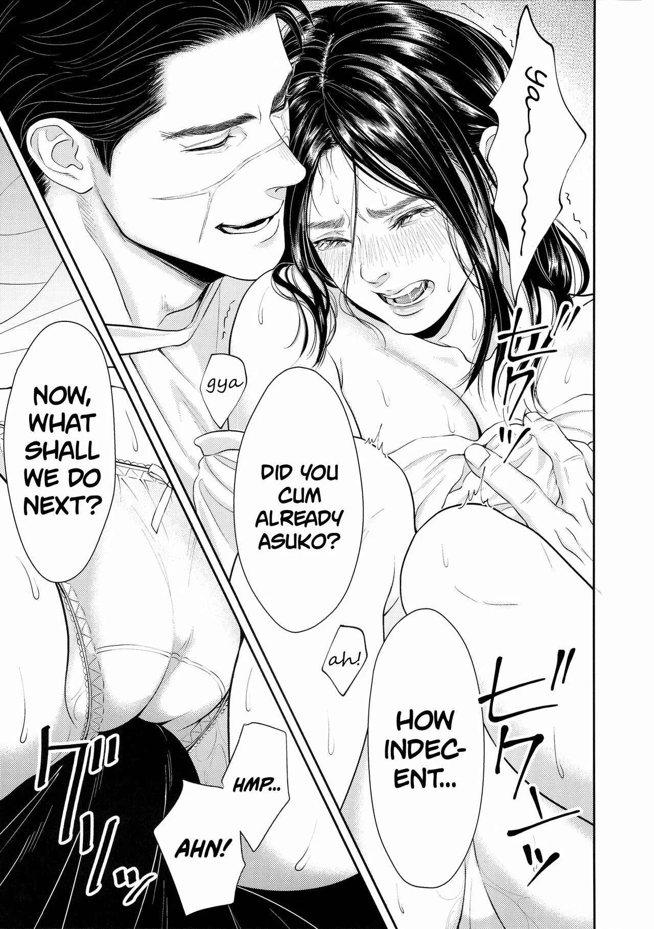 Golden Kamuy - Marshmallow (Doujinshi) Chapter 2 - Page 15