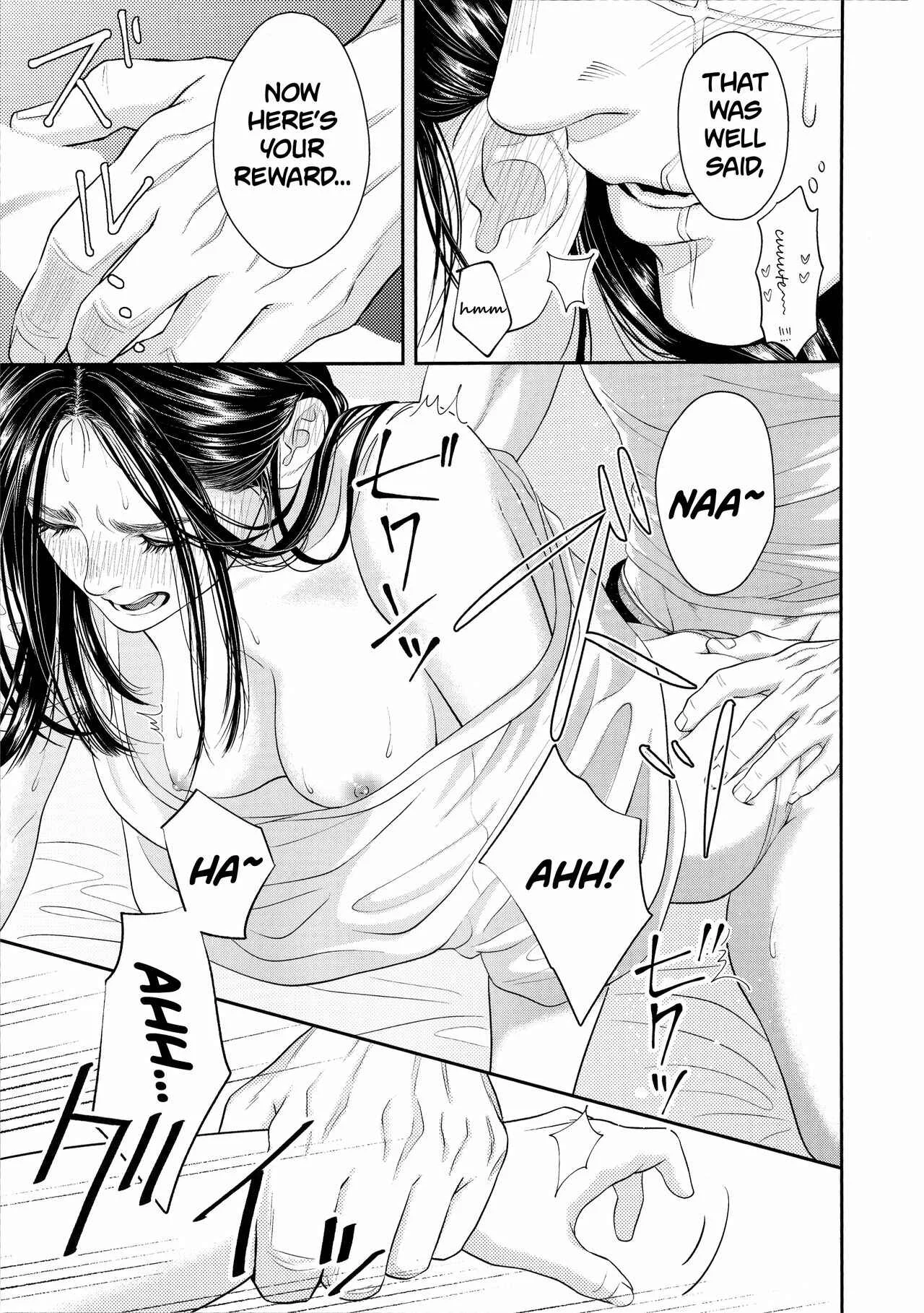 Golden Kamuy - Marshmallow (Doujinshi) Chapter 2 - Page 17