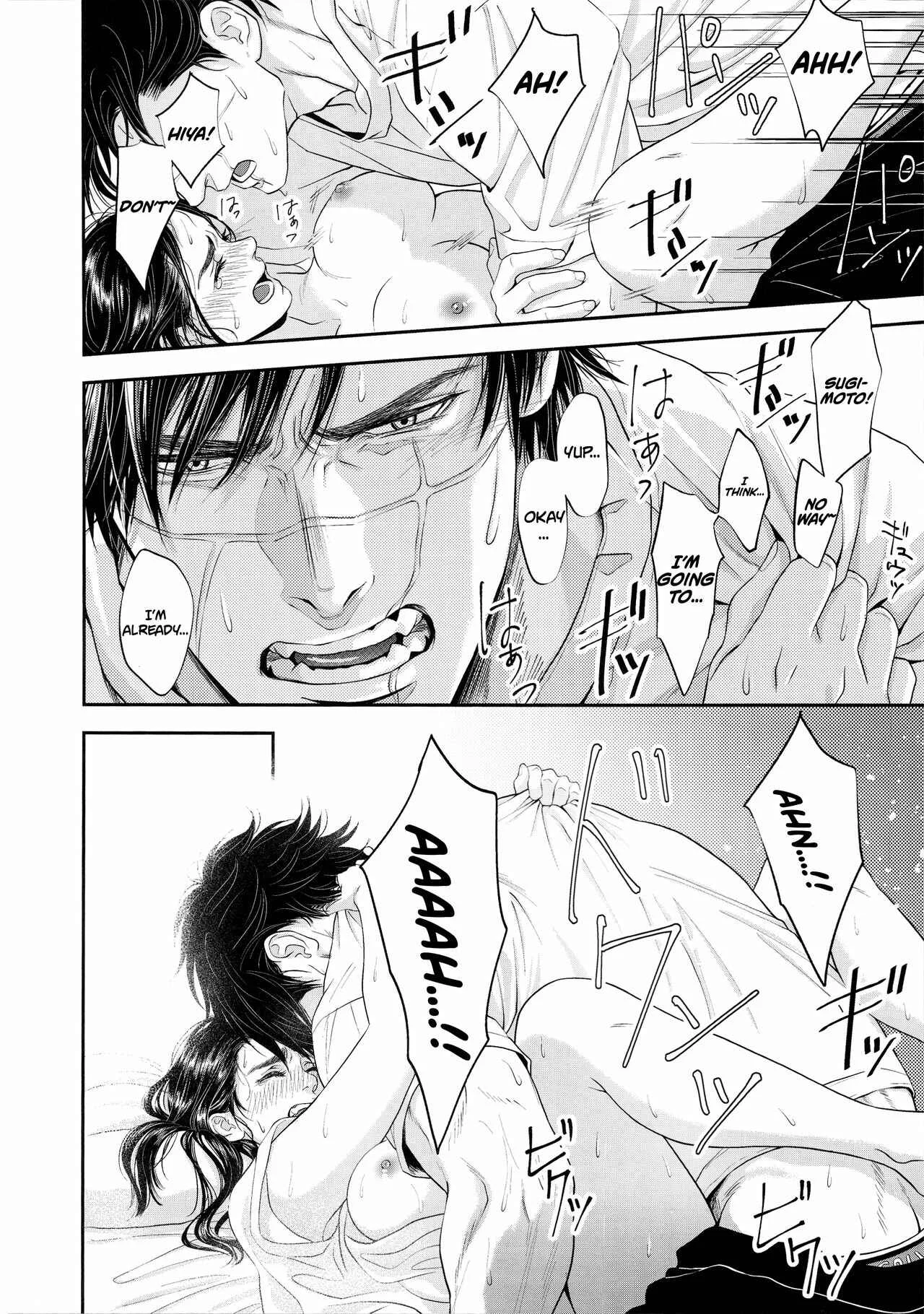 Golden Kamuy - Marshmallow (Doujinshi) Chapter 2 - Page 20
