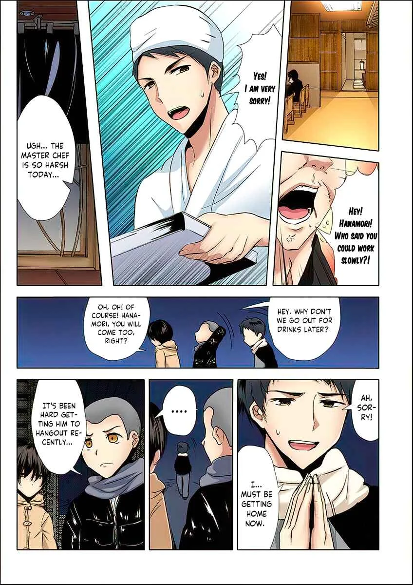 Good food, great sex, erotic Marshmallow Girls fuck all day long. Chapter 1 - Page 6