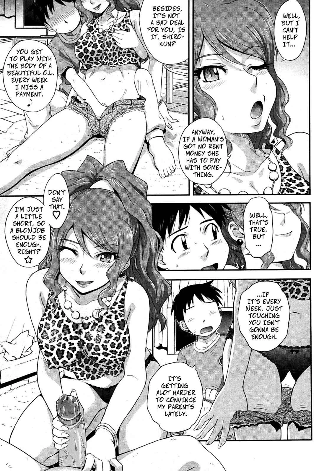 Goriyou wa Keikakuteki ni... (Fan Colored) Chapter 1 - Page 5