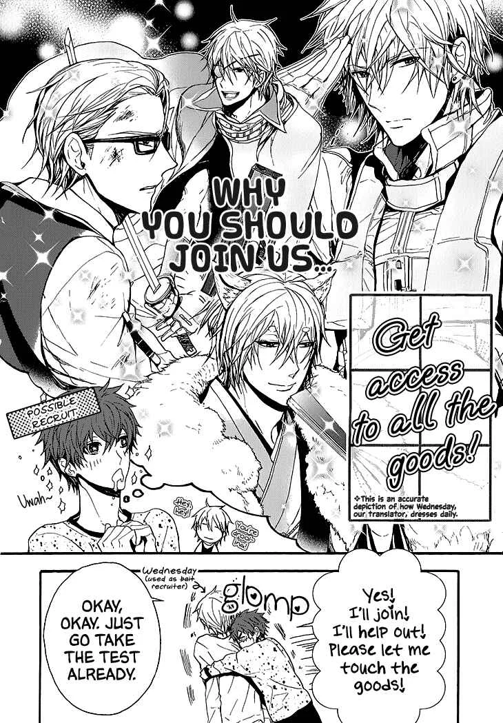 Gosan de Fukou na Koibanashi Chapter 1: Misjudged Heart ~ Eve of Exams ~ - Page 2