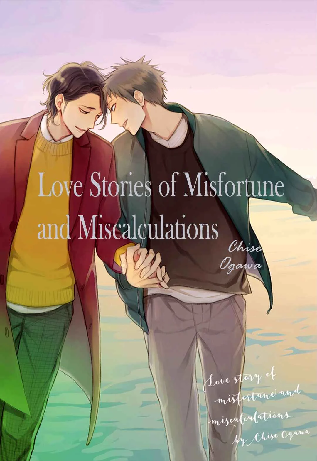 Gosan de Fukou na Koibanashi Chapter 1: Misjudged Heart ~ Eve of Exams ~ - Page 3
