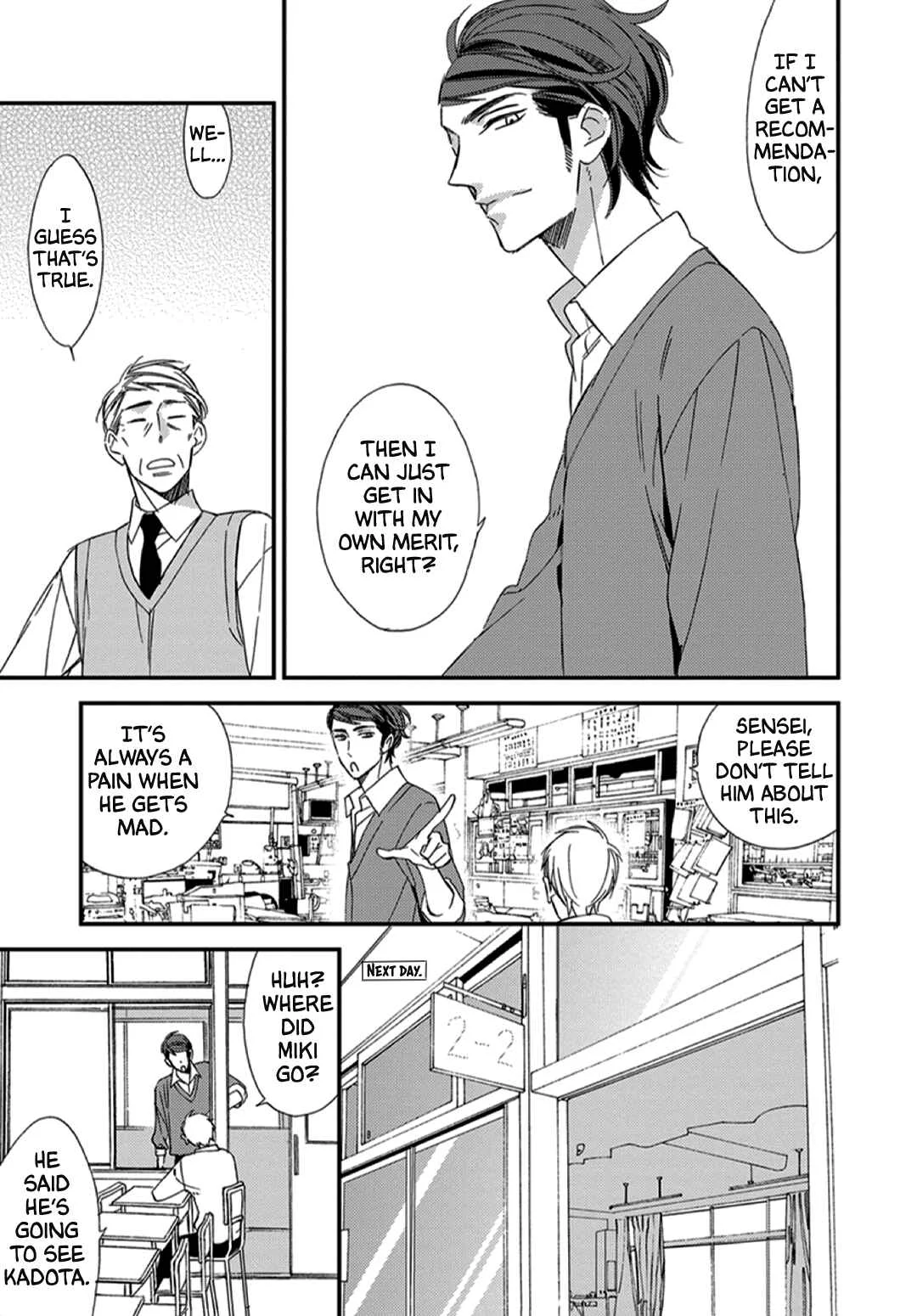 Gosan de Fukou na Koibanashi Chapter 1: Misjudged Heart ~ Eve of Exams ~ - Page 10