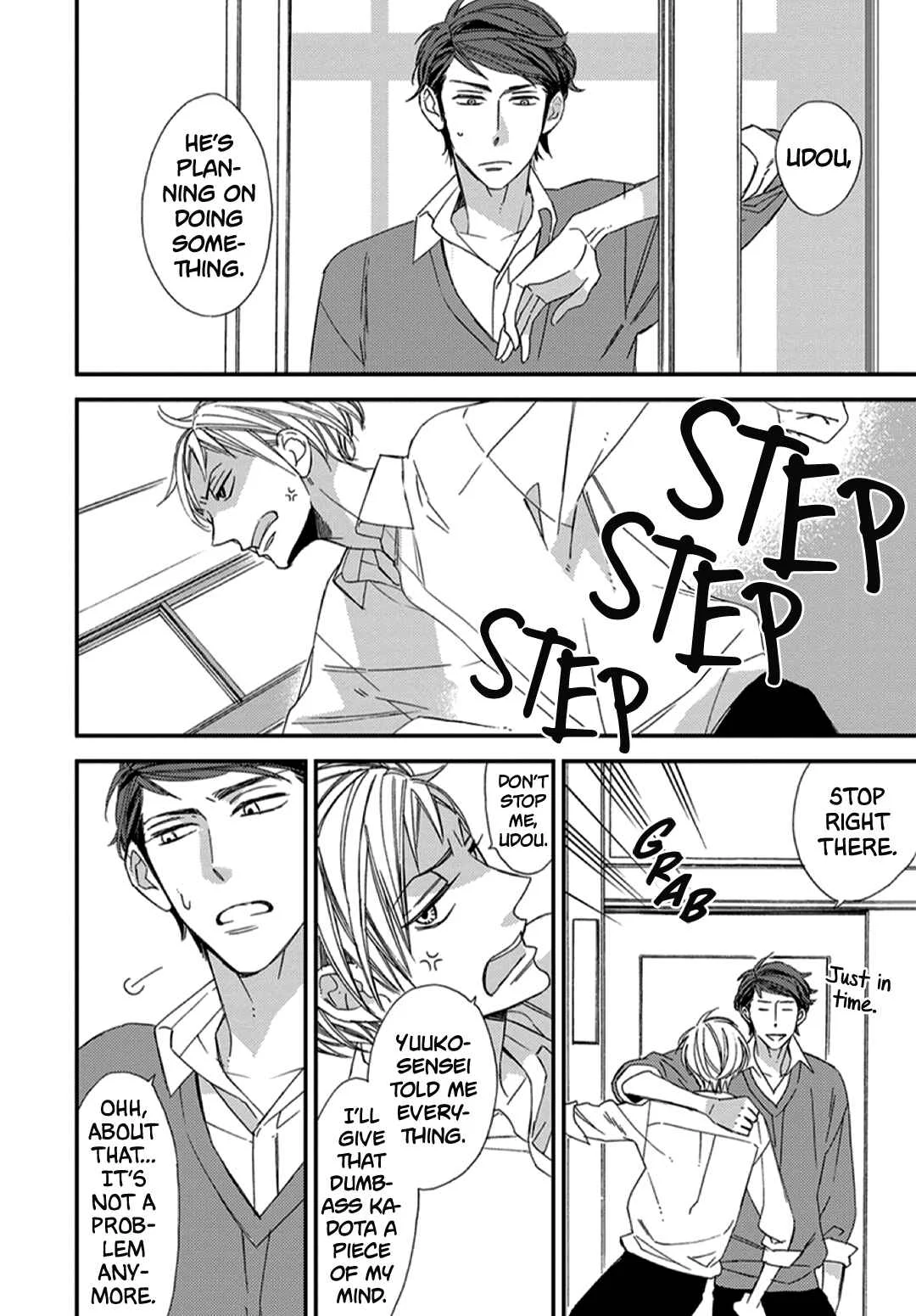 Gosan de Fukou na Koibanashi Chapter 1: Misjudged Heart ~ Eve of Exams ~ - Page 11