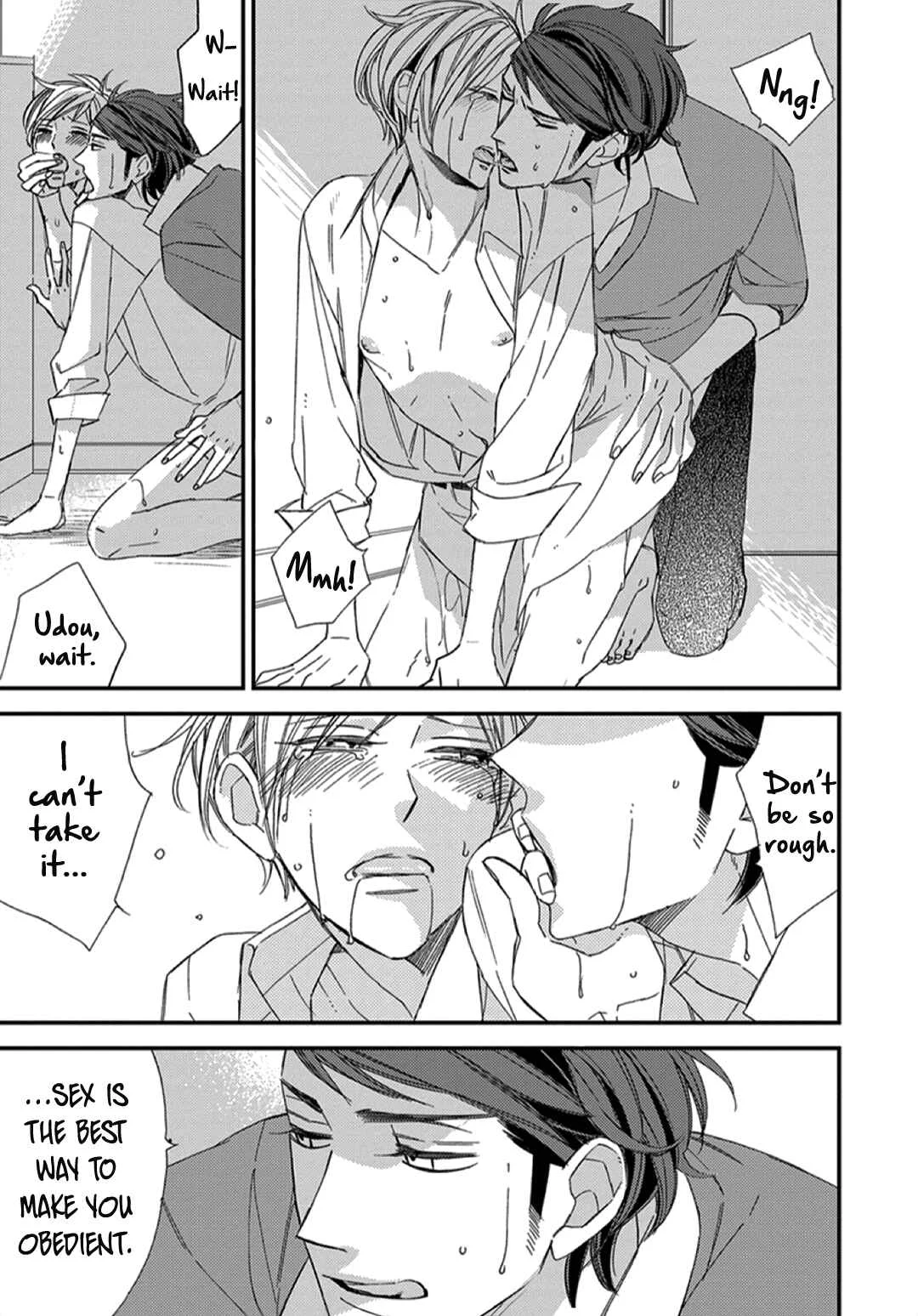 Gosan de Fukou na Koibanashi Chapter 1: Misjudged Heart ~ Eve of Exams ~ - Page 14