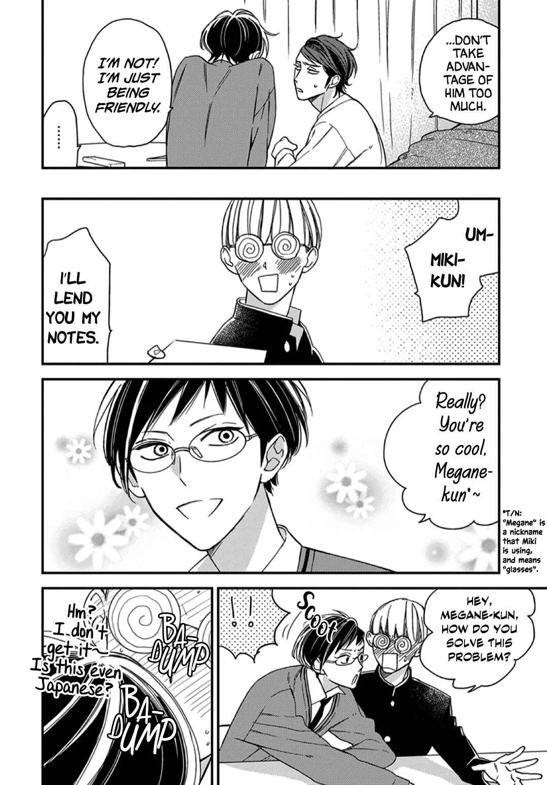 Gosan de Fukou na Koibanashi Chapter 2: Misjudged Heart ~ In the Midst of Exams ~ - Page 5