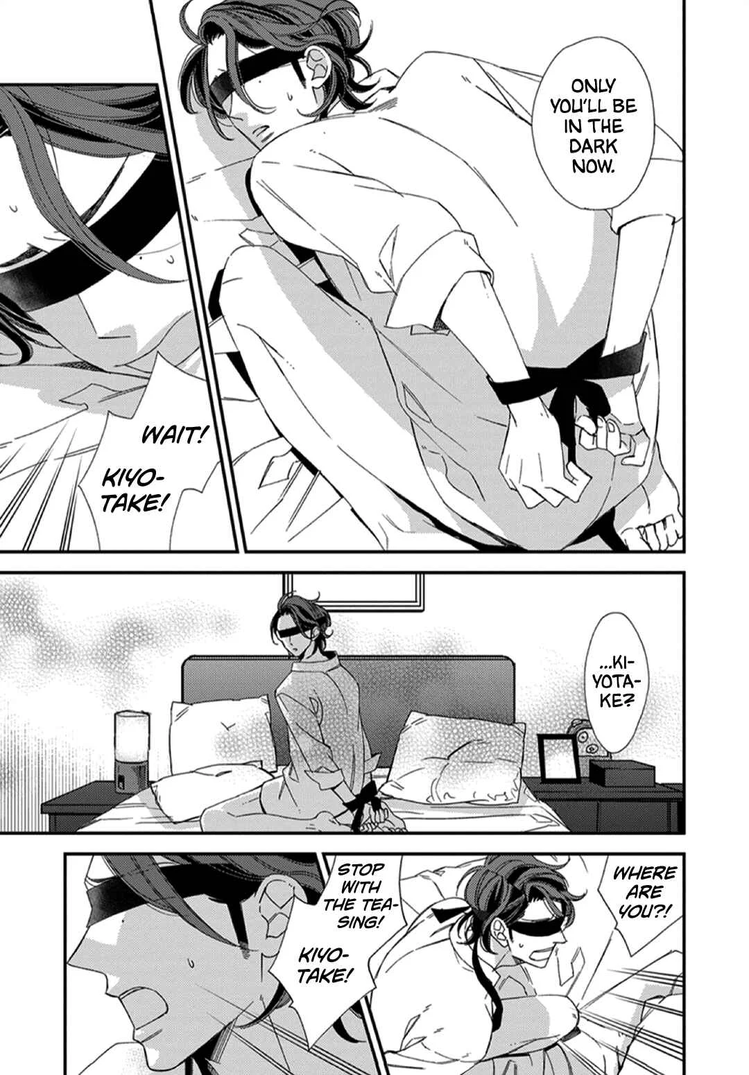 Gosan de Fukou na Koibanashi Chapter 4: A Story of Endless Misfortune ~ Blindfolded - Page 4