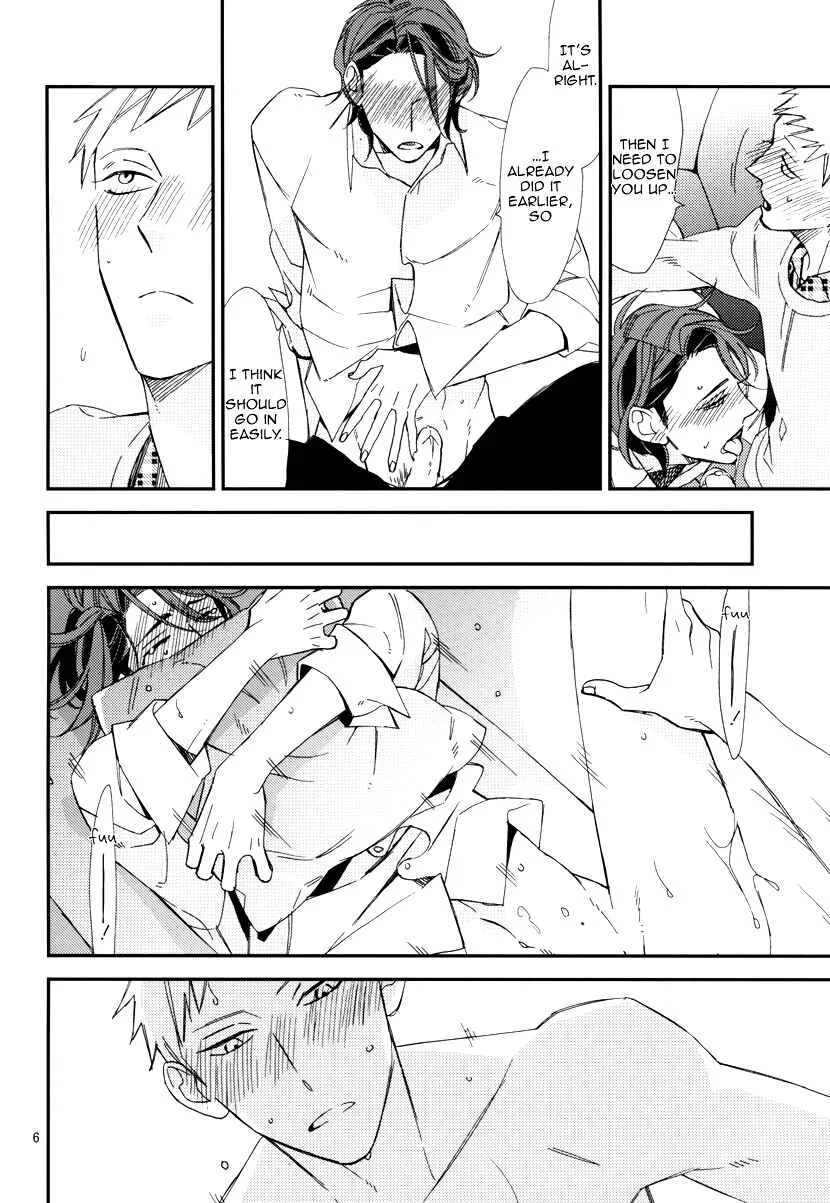 Gosan de Fukou na Koibanashi Chapter 5: Gosan de Fukou na Gojitsudan - Page 7
