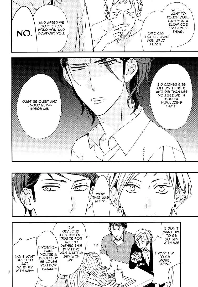 Gosan de Fukou na Koibanashi Chapter 5: Gosan de Fukou na Gojitsudan - Page 9