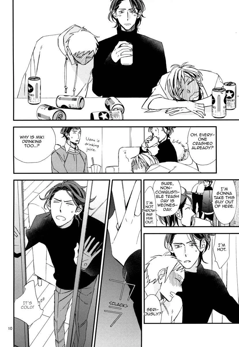 Gosan de Fukou na Koibanashi Chapter 5: Gosan de Fukou na Gojitsudan - Page 11