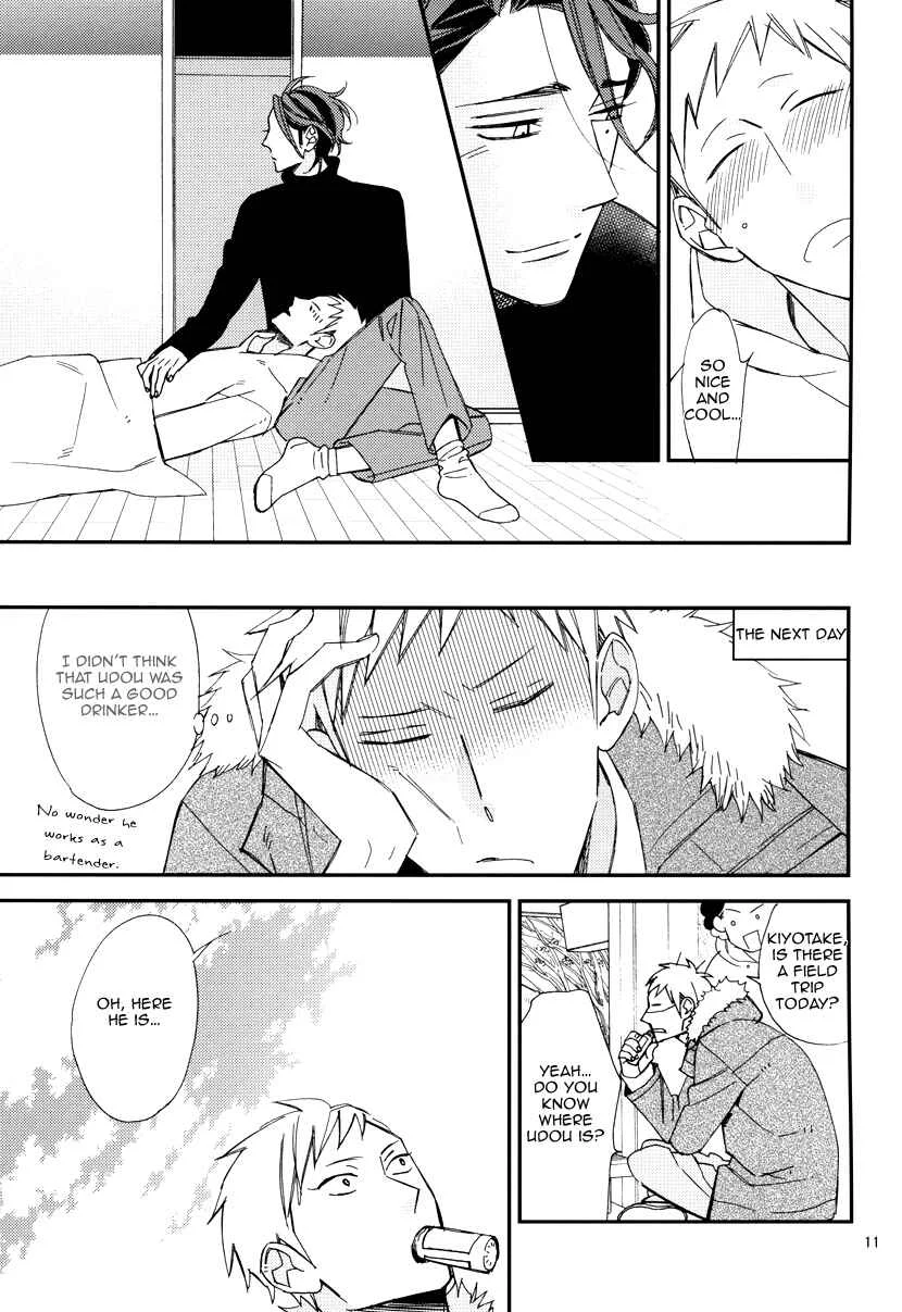Gosan de Fukou na Koibanashi Chapter 5: Gosan de Fukou na Gojitsudan - Page 12
