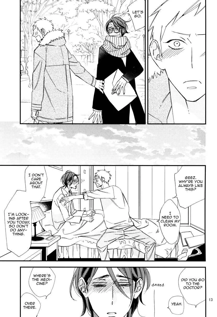 Gosan de Fukou na Koibanashi Chapter 5: Gosan de Fukou na Gojitsudan - Page 14