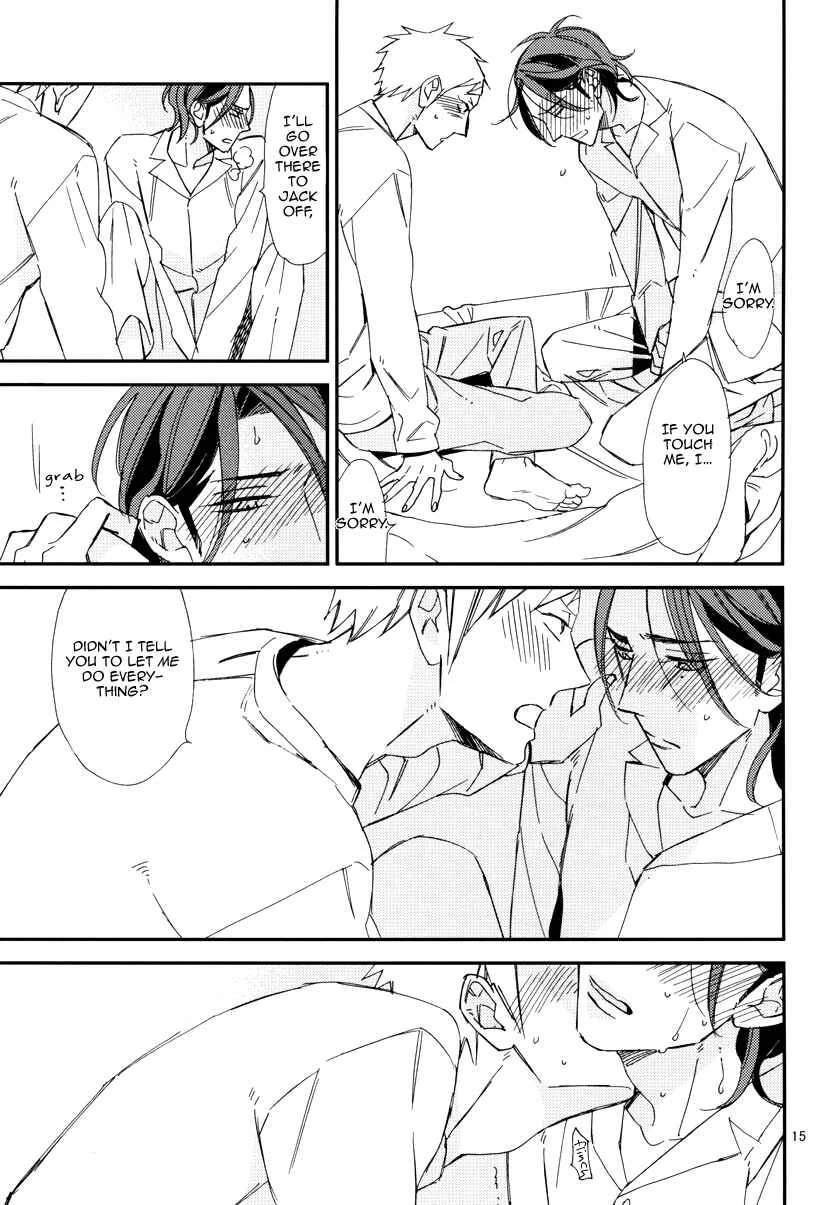 Gosan de Fukou na Koibanashi Chapter 5: Gosan de Fukou na Gojitsudan - Page 16