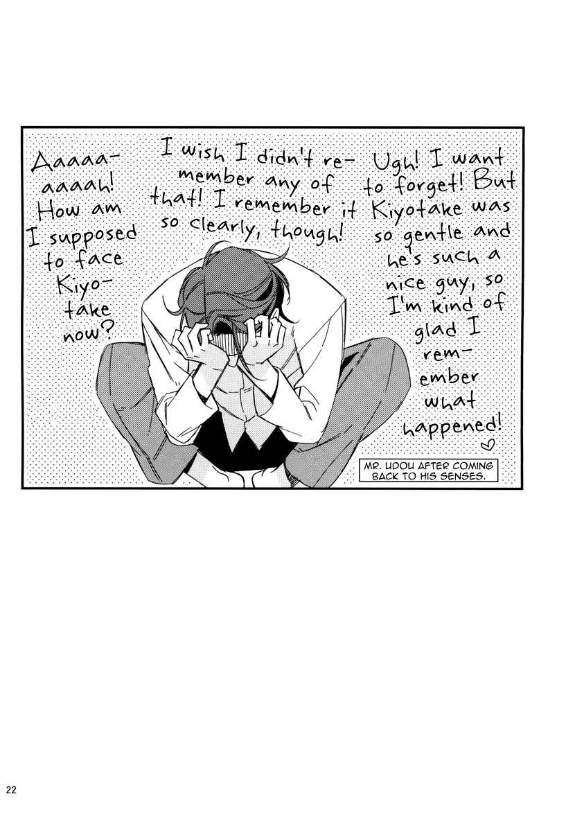 Gosan de Fukou na Koibanashi Chapter 5: Gosan de Fukou na Gojitsudan - Page 23