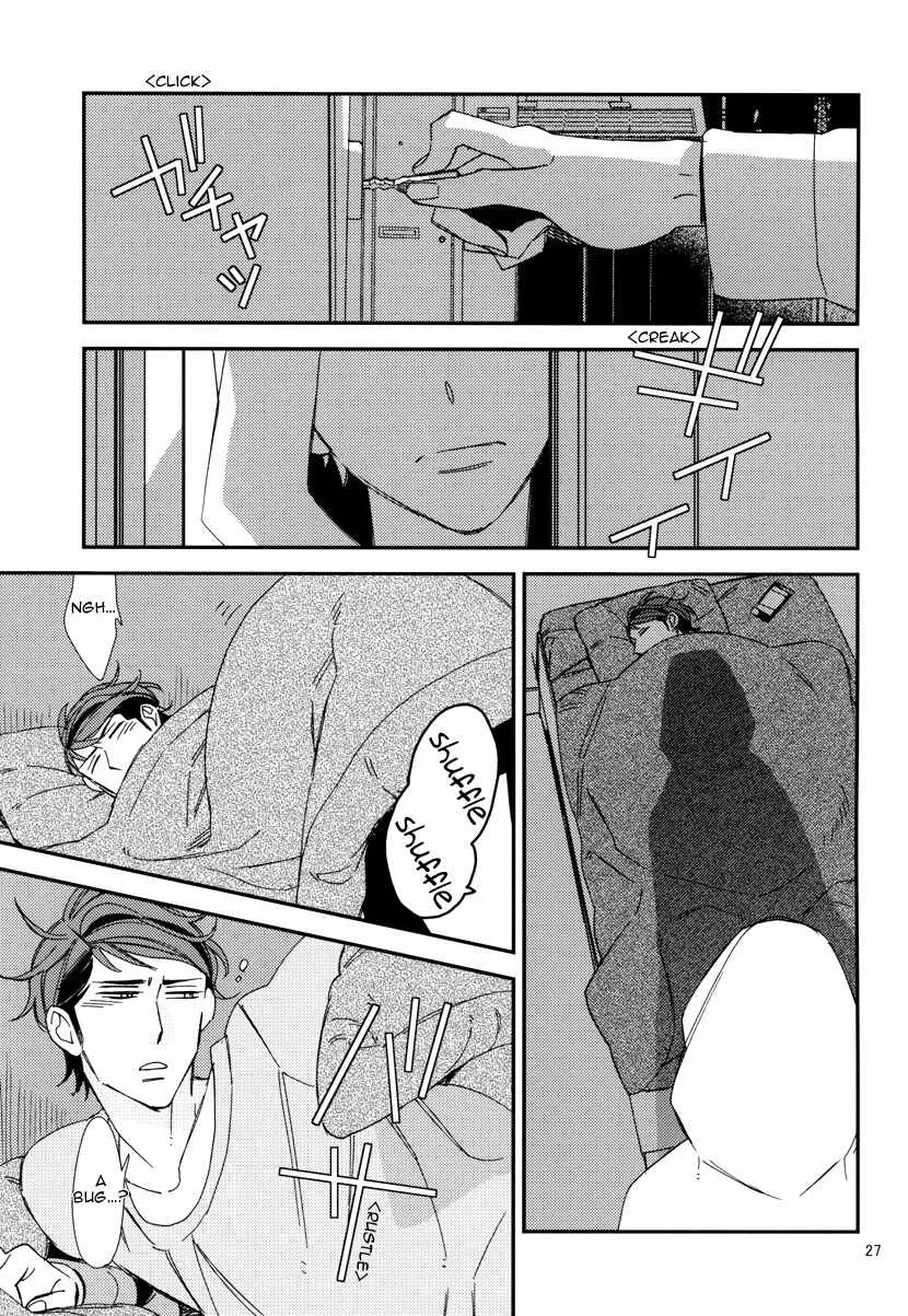 Gosan de Fukou na Koibanashi Chapter 5: Gosan de Fukou na Gojitsudan - Page 28