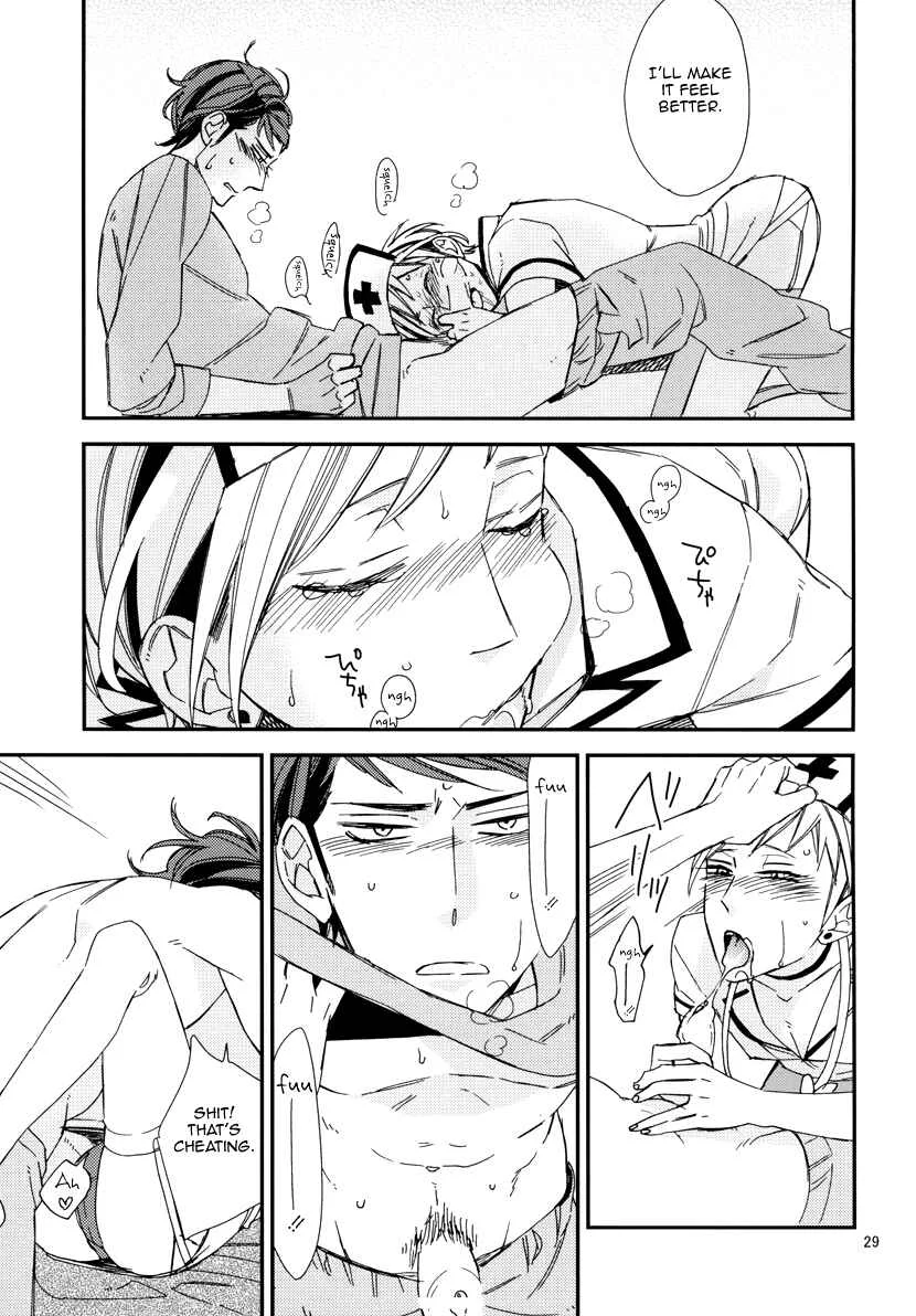 Gosan de Fukou na Koibanashi Chapter 5: Gosan de Fukou na Gojitsudan - Page 30