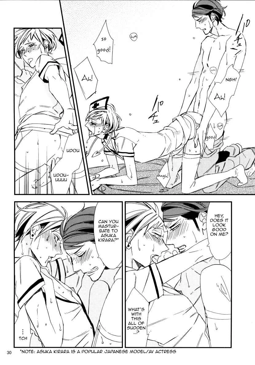 Gosan de Fukou na Koibanashi Chapter 5: Gosan de Fukou na Gojitsudan - Page 31