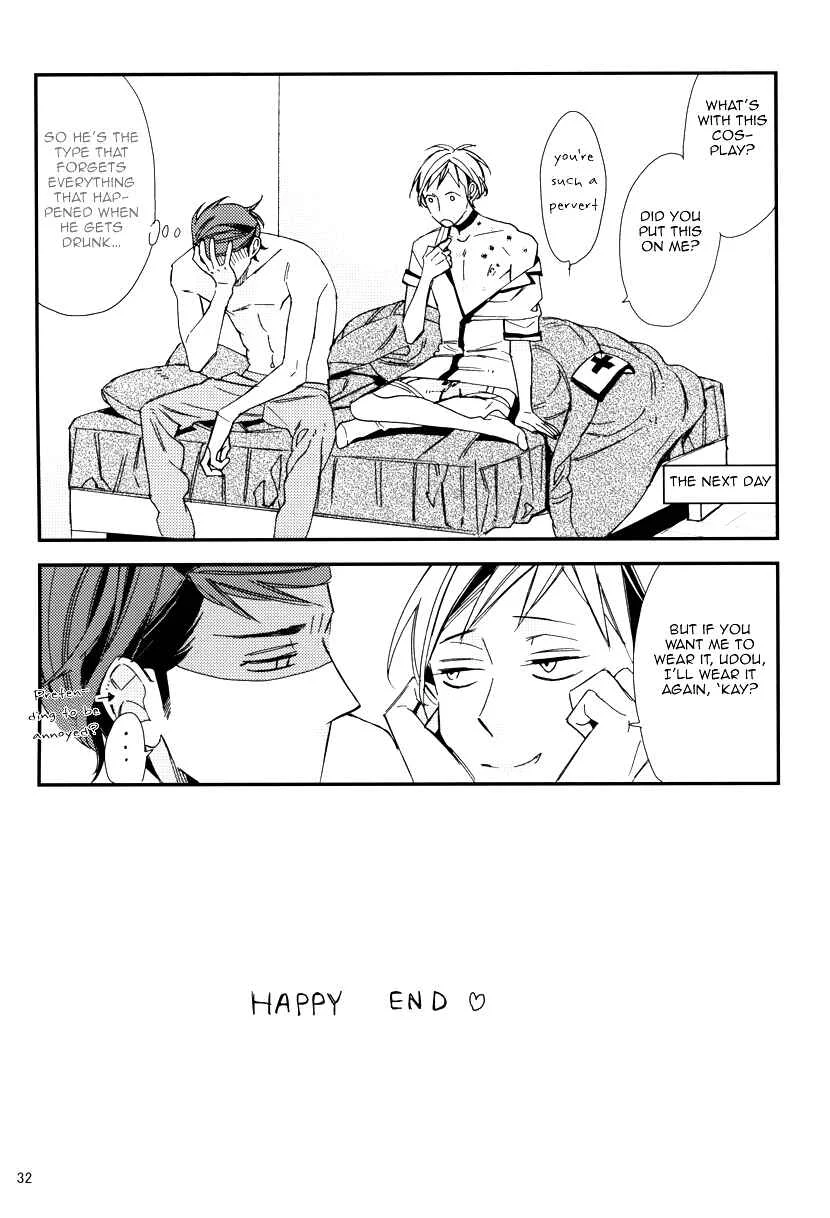 Gosan de Fukou na Koibanashi Chapter 5: Gosan de Fukou na Gojitsudan - Page 33