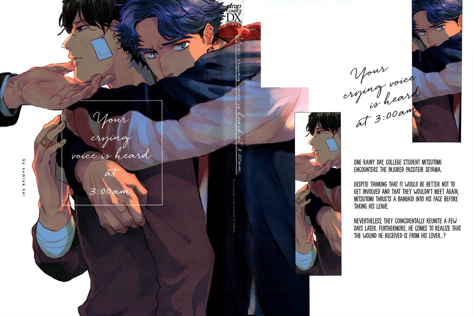 Gozen 3-ji, Kimi wa Naku Chapter 1 - Page 1