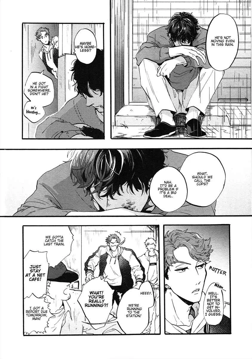 Gozen 3-ji, Kimi wa Naku Chapter 1 - Page 13
