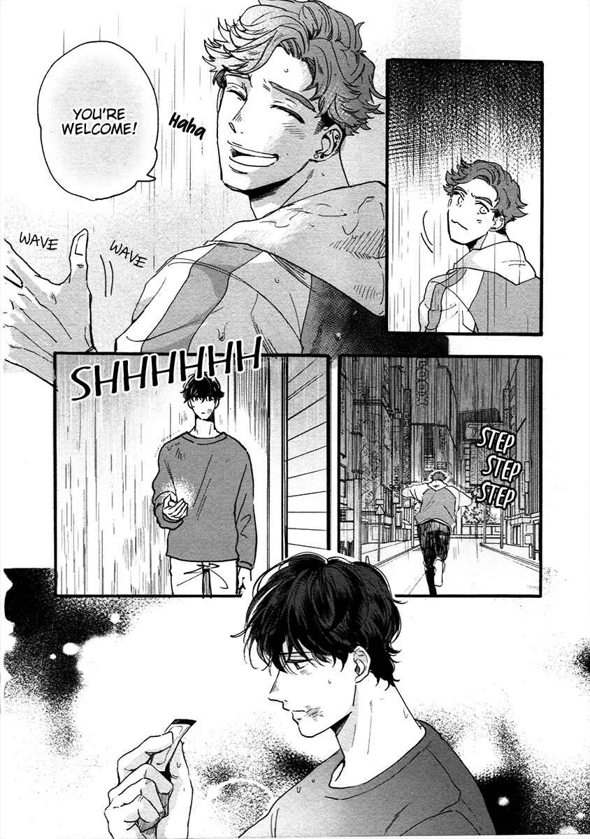 Gozen 3-ji, Kimi wa Naku Chapter 1 - Page 17