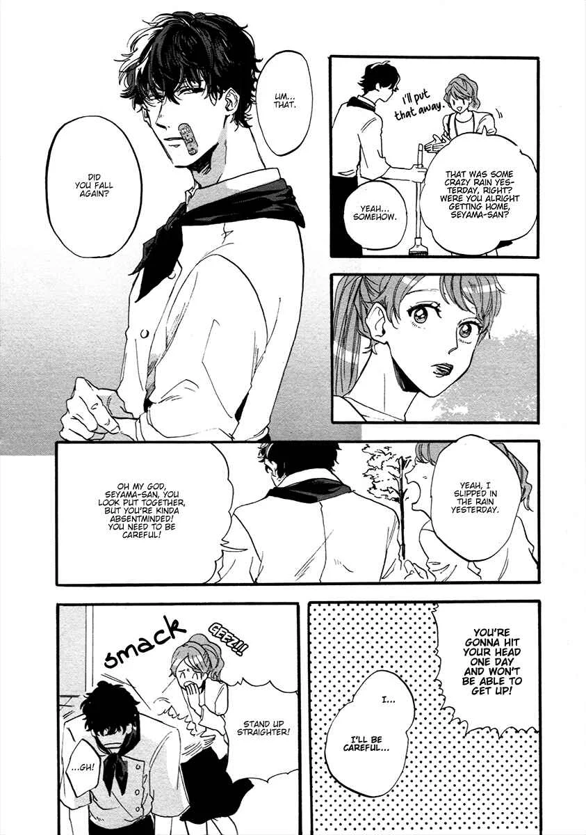 Gozen 3-ji, Kimi wa Naku Chapter 1 - Page 19