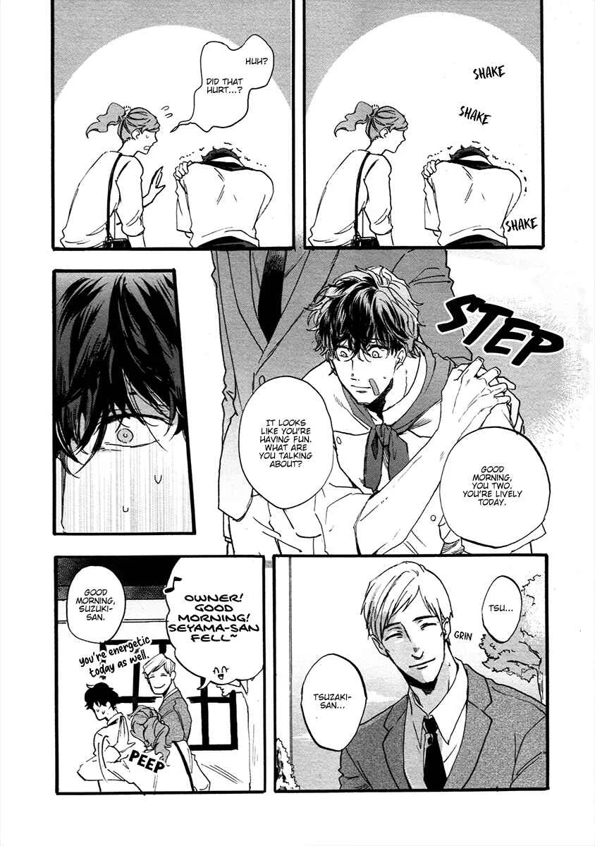 Gozen 3-ji, Kimi wa Naku Chapter 1 - Page 20
