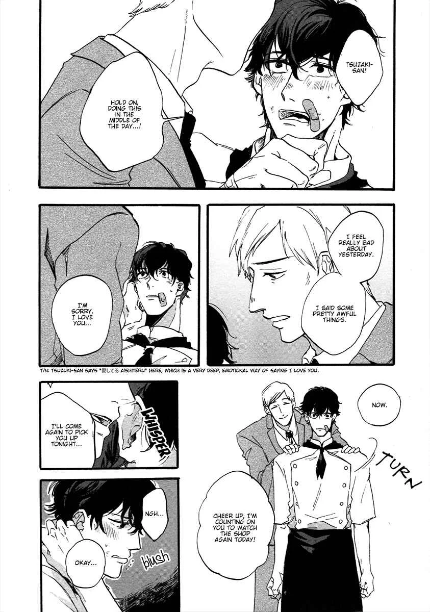 Gozen 3-ji, Kimi wa Naku Chapter 1 - Page 23