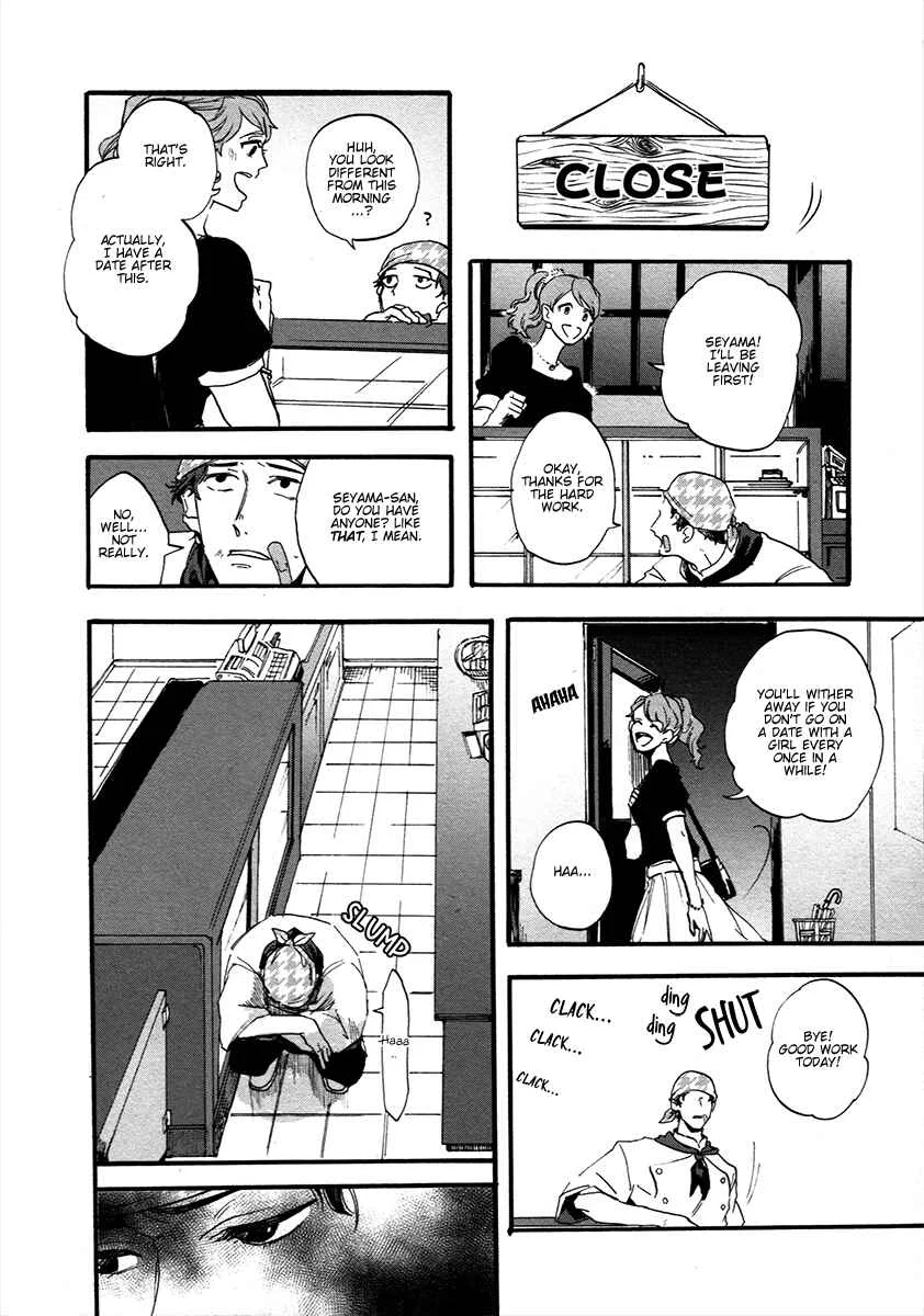 Gozen 3-ji, Kimi wa Naku Chapter 1 - Page 25