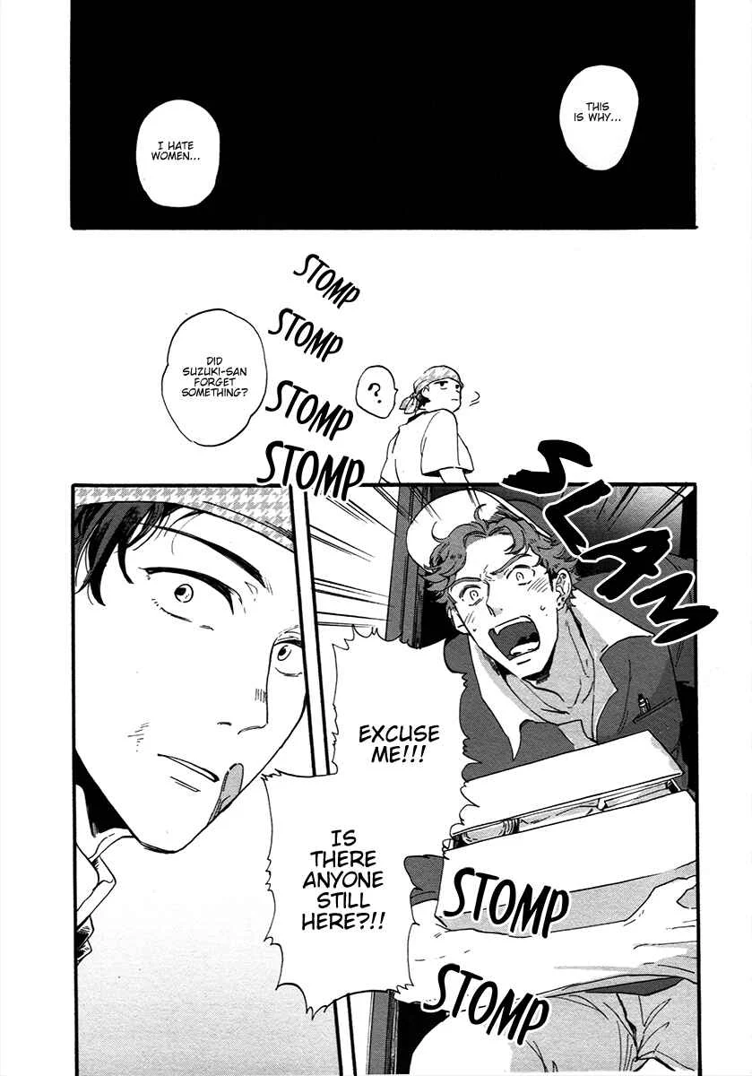 Gozen 3-ji, Kimi wa Naku Chapter 1 - Page 26
