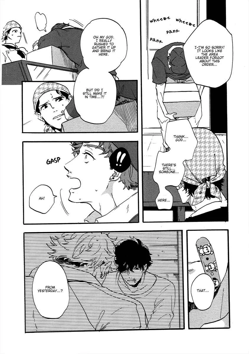 Gozen 3-ji, Kimi wa Naku Chapter 1 - Page 27
