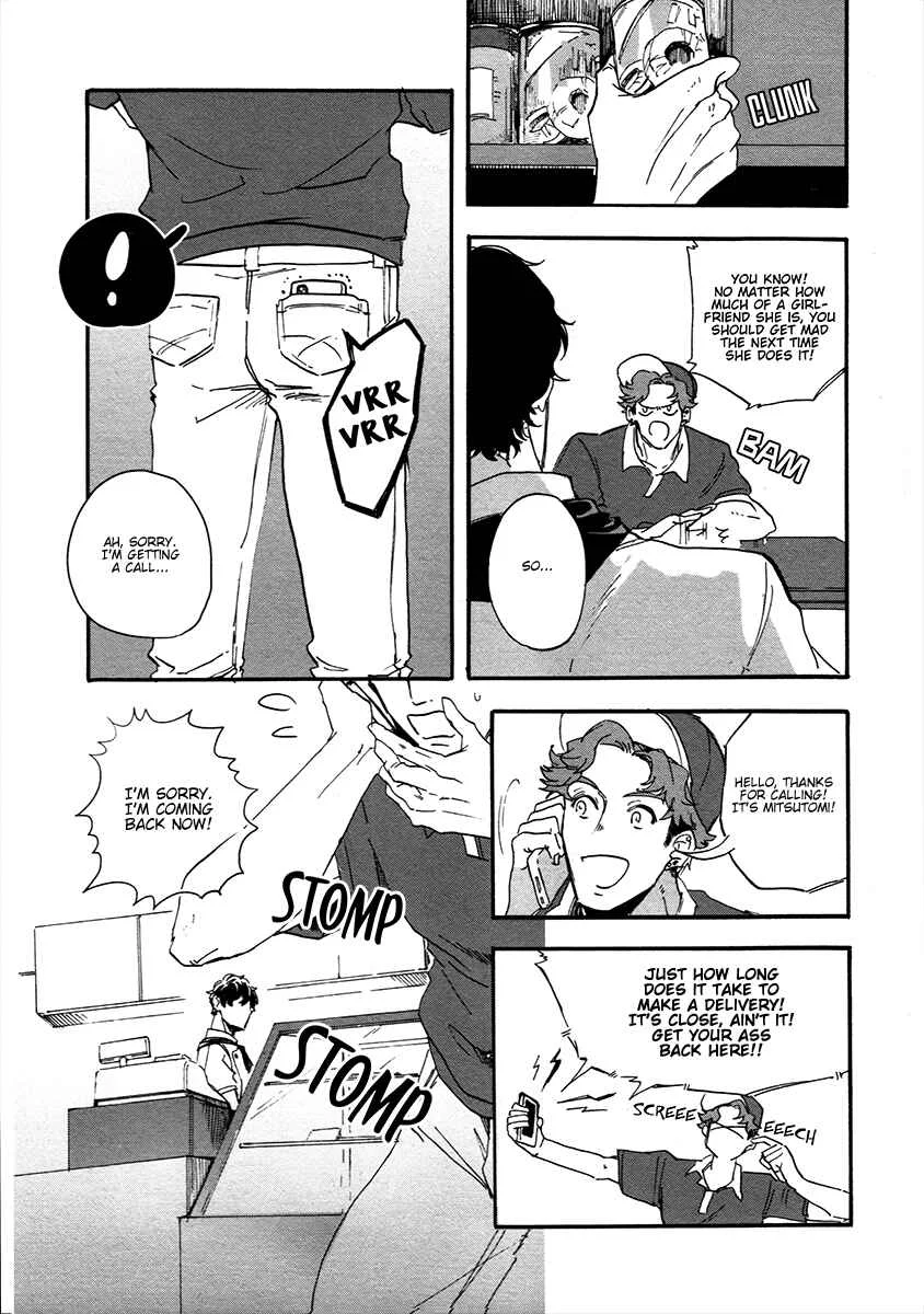 Gozen 3-ji, Kimi wa Naku Chapter 1 - Page 33