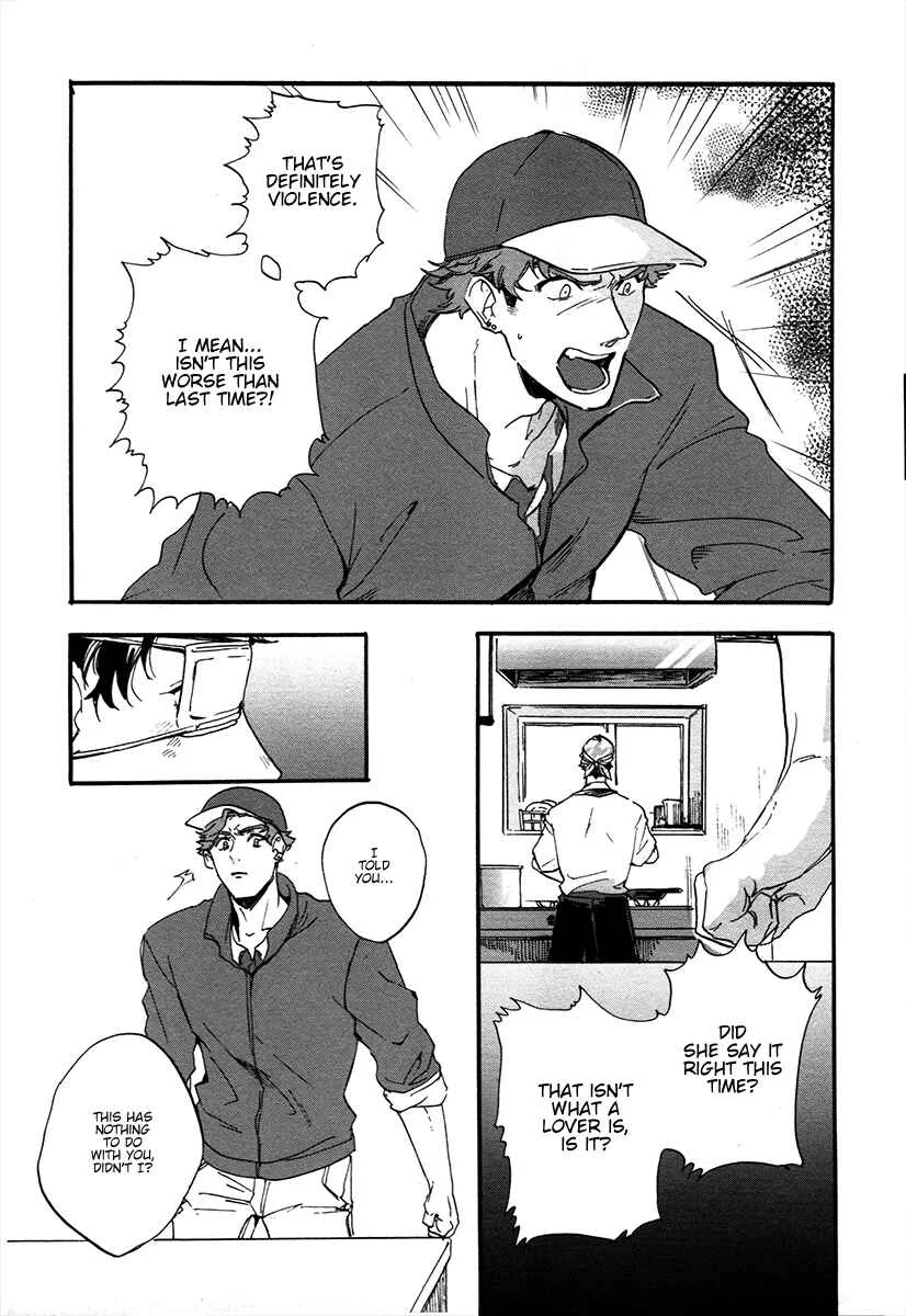 Gozen 3-ji, Kimi wa Naku Chapter 1 - Page 39