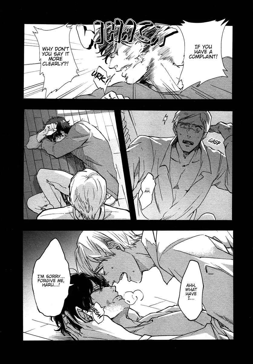 Gozen 3-ji, Kimi wa Naku Chapter 1 - Page 42