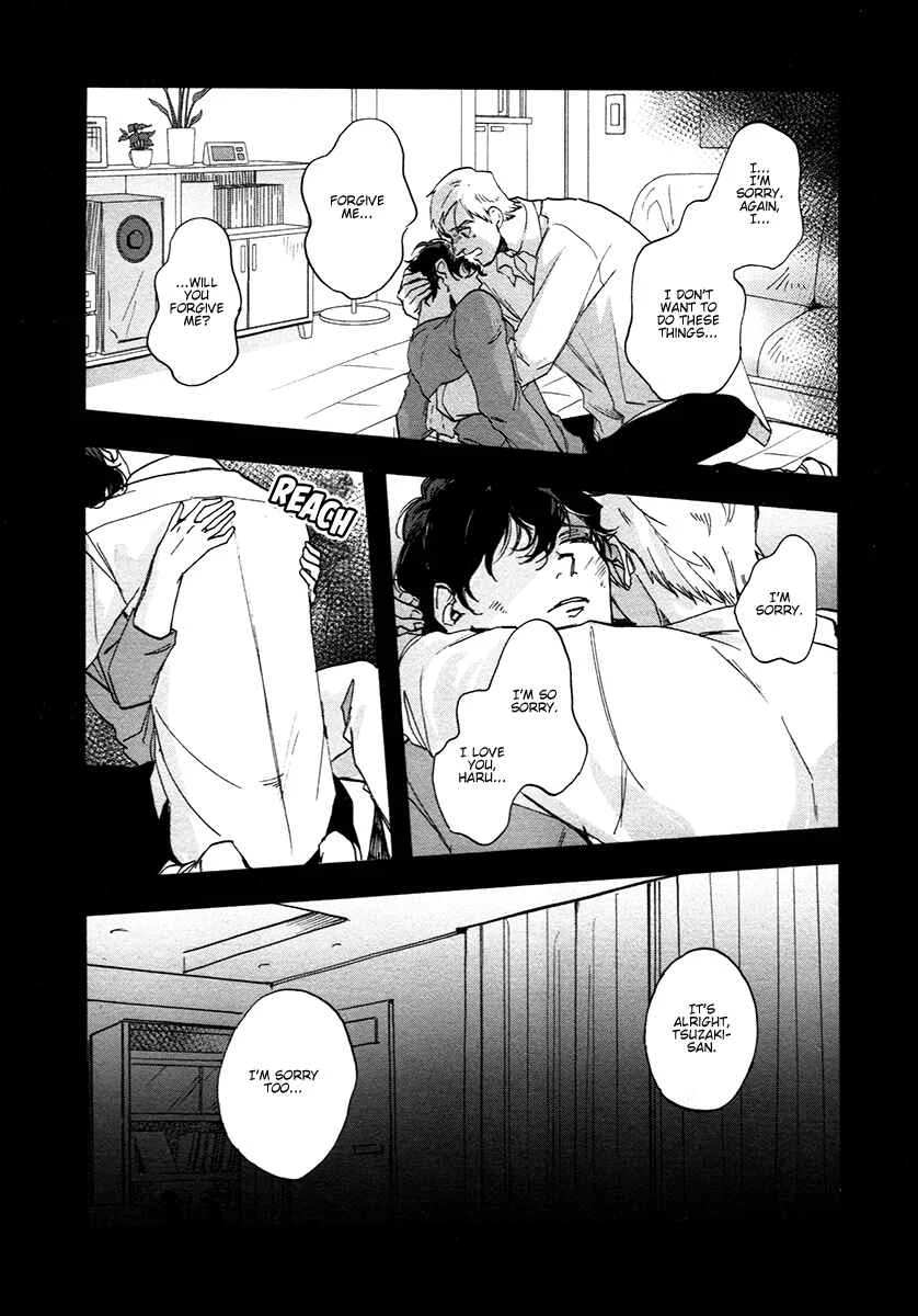 Gozen 3-ji, Kimi wa Naku Chapter 1 - Page 43