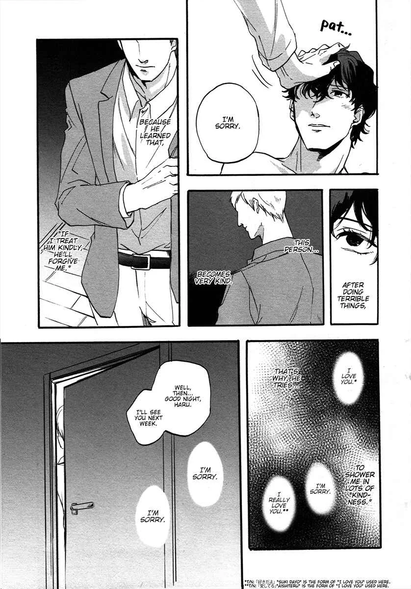 Gozen 3-ji, Kimi wa Naku Chapter 2 - Page 3