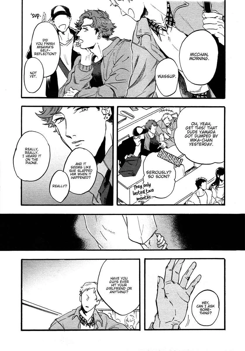 Gozen 3-ji, Kimi wa Naku Chapter 2 - Page 5
