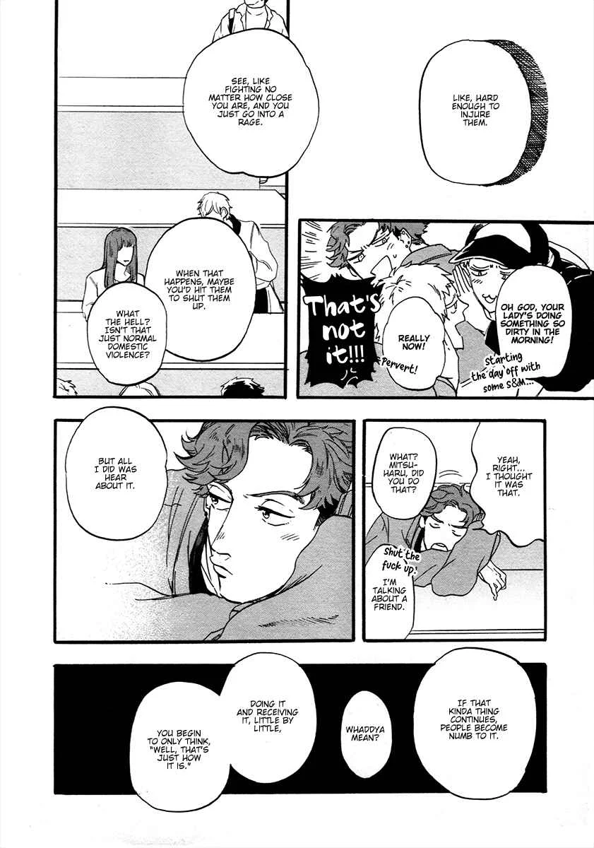 Gozen 3-ji, Kimi wa Naku Chapter 2 - Page 6