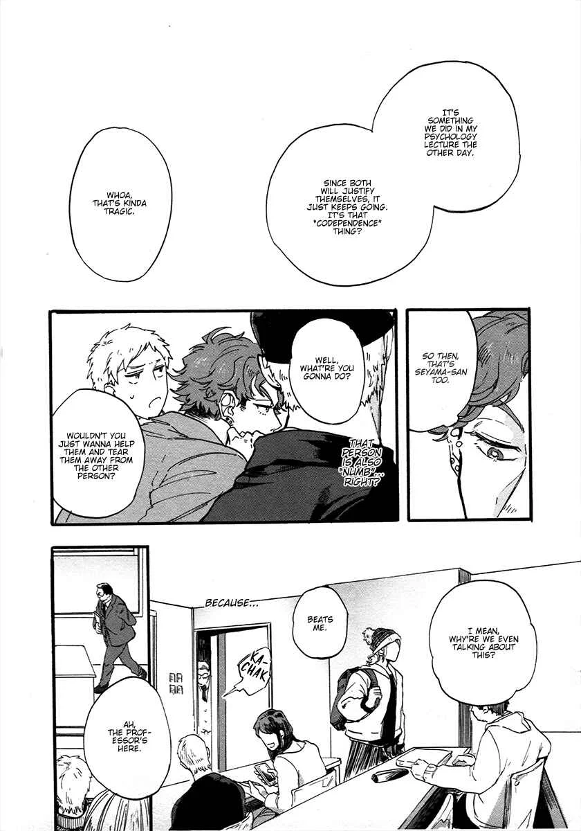 Gozen 3-ji, Kimi wa Naku Chapter 2 - Page 7