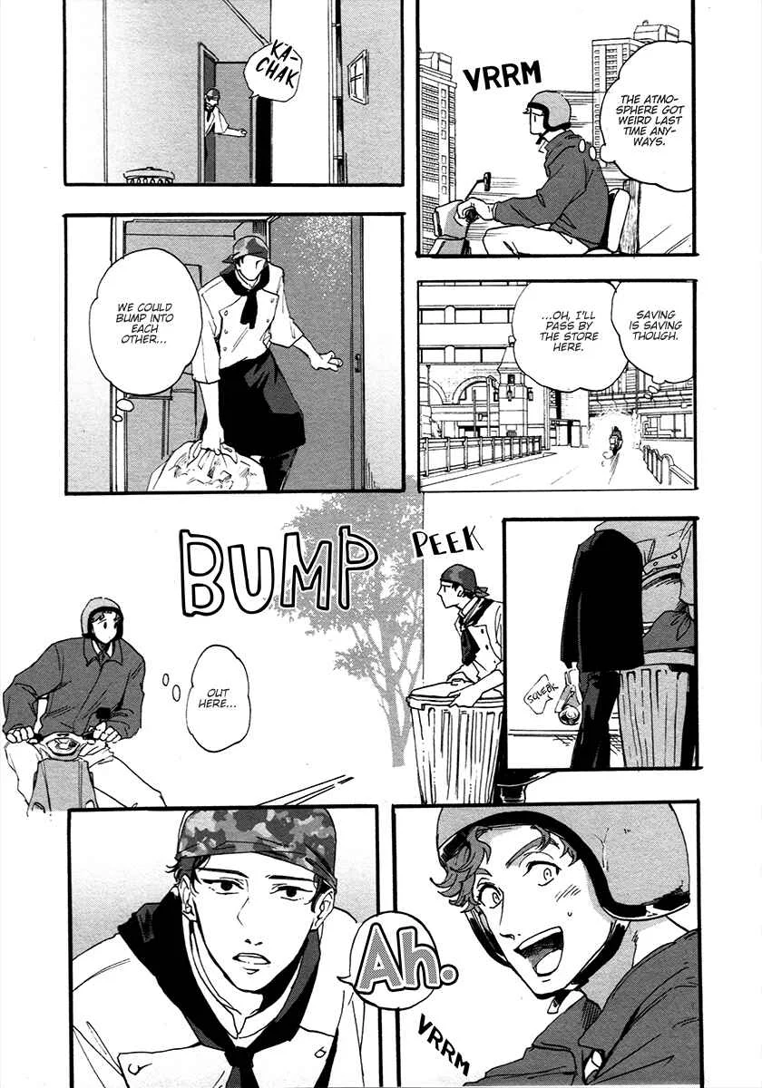 Gozen 3-ji, Kimi wa Naku Chapter 2 - Page 9