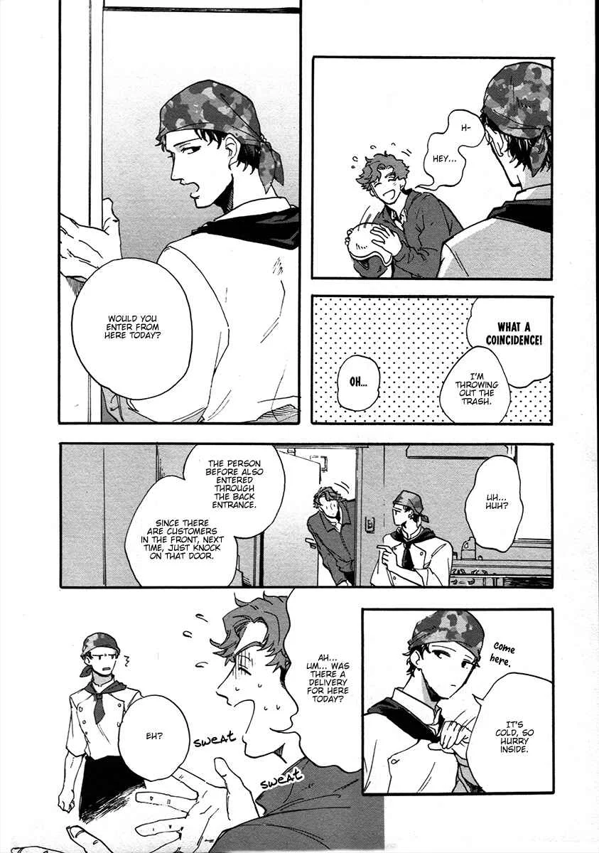 Gozen 3-ji, Kimi wa Naku Chapter 2 - Page 10