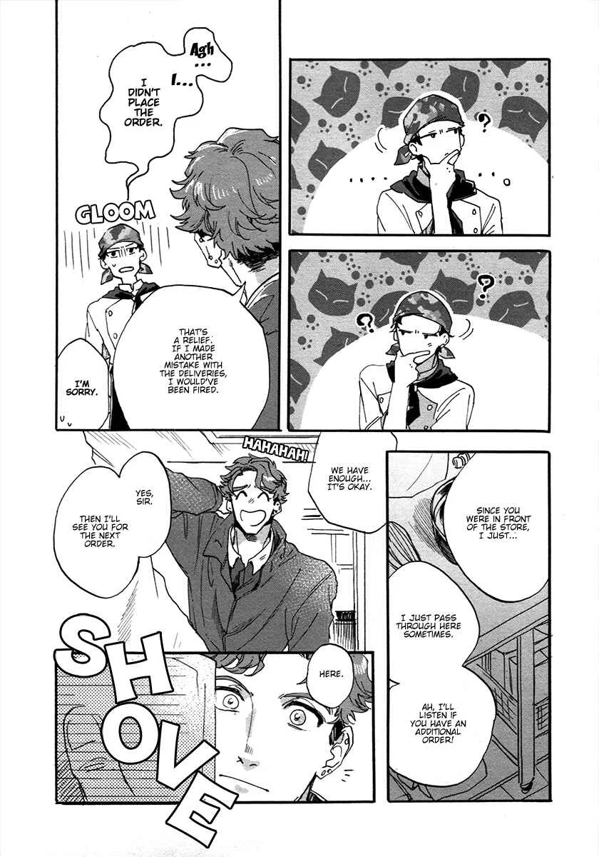 Gozen 3-ji, Kimi wa Naku Chapter 2 - Page 11