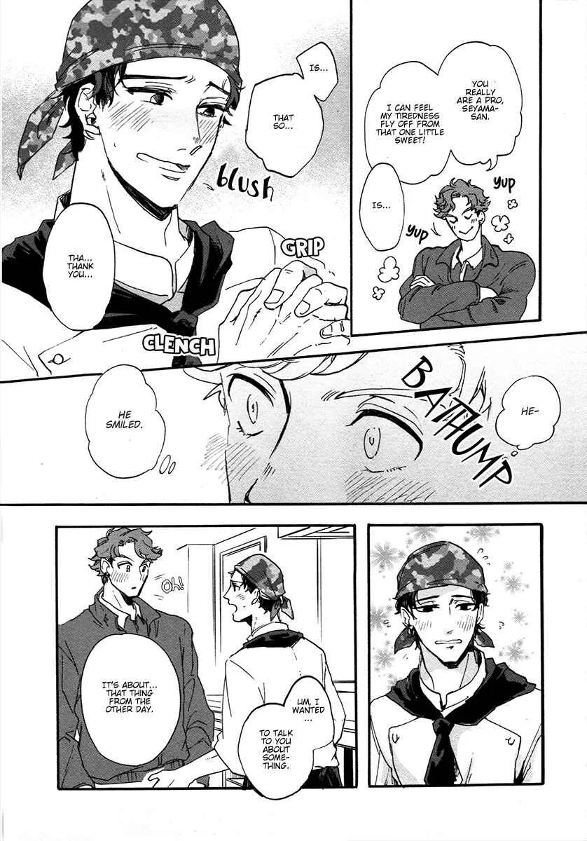 Gozen 3-ji, Kimi wa Naku Chapter 2 - Page 13