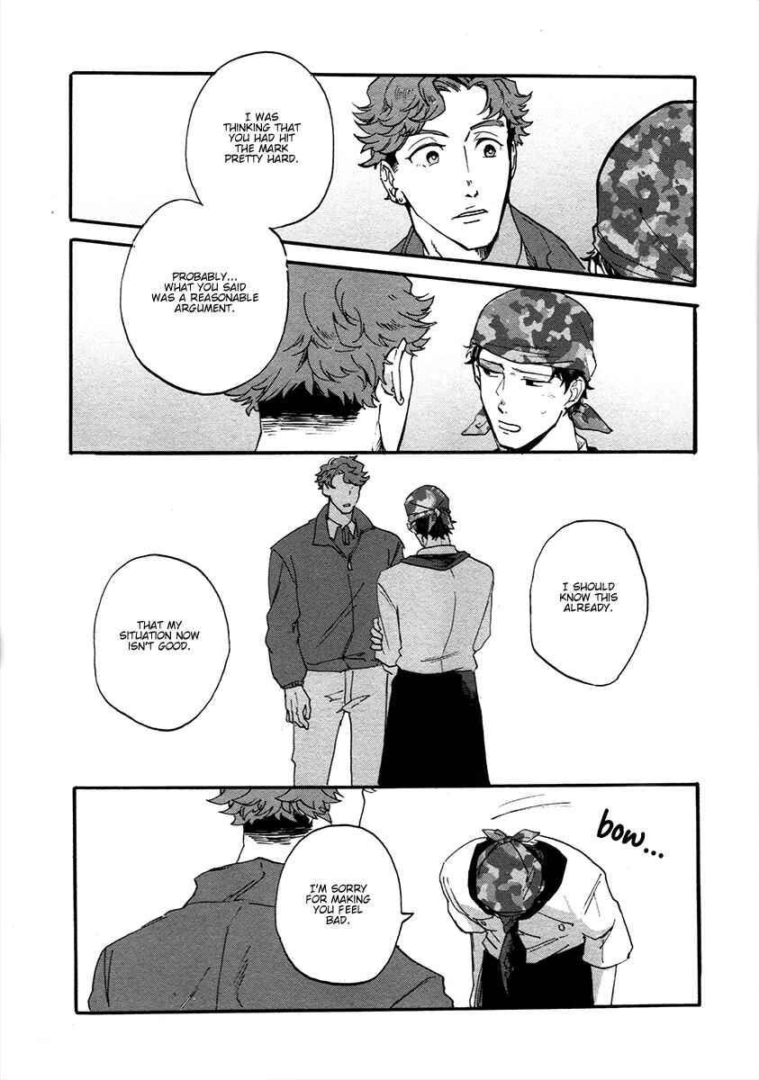 Gozen 3-ji, Kimi wa Naku Chapter 2 - Page 14