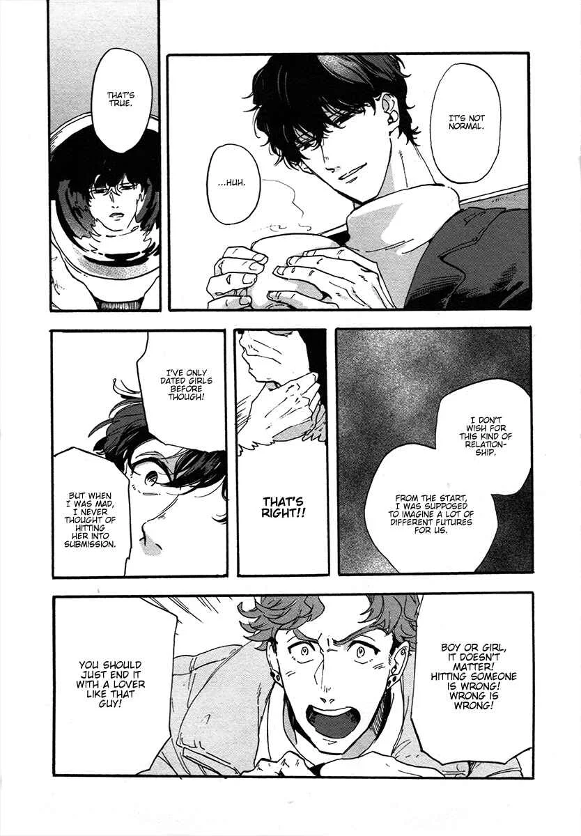 Gozen 3-ji, Kimi wa Naku Chapter 2 - Page 19