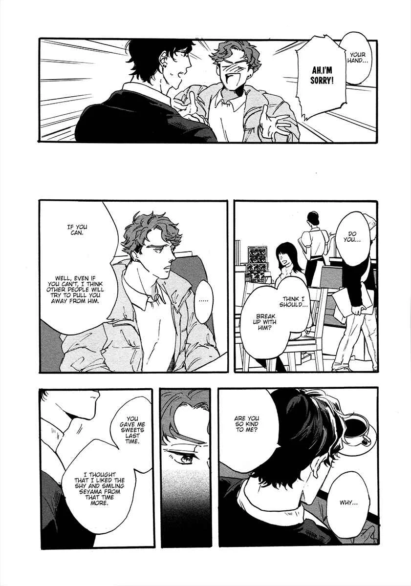 Gozen 3-ji, Kimi wa Naku Chapter 2 - Page 20