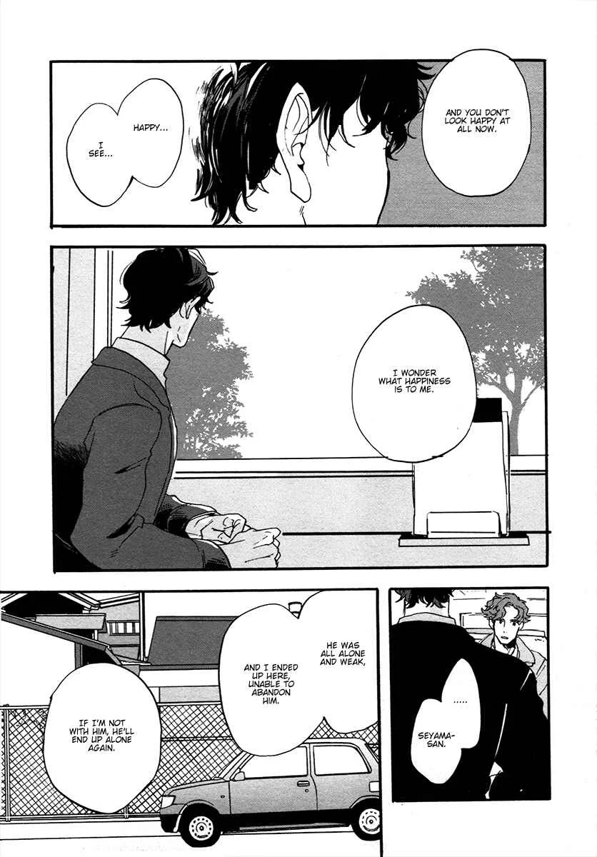 Gozen 3-ji, Kimi wa Naku Chapter 2 - Page 21