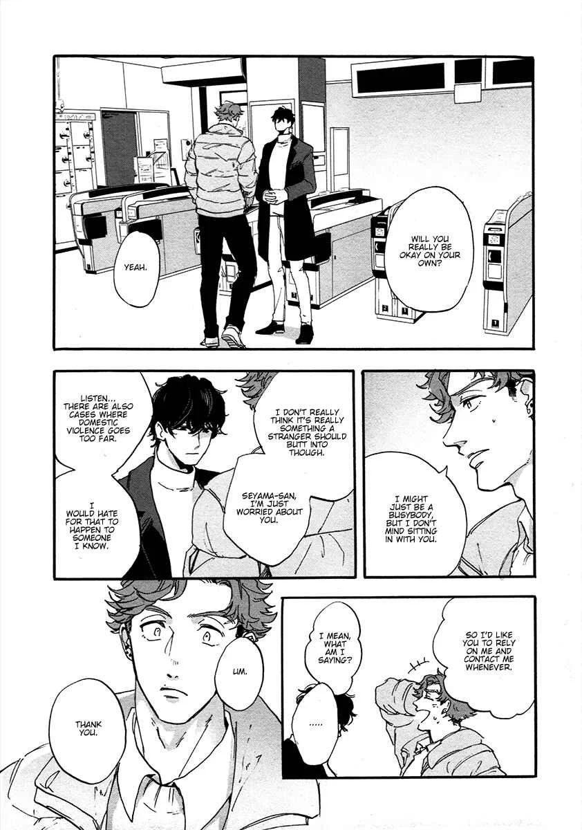 Gozen 3-ji, Kimi wa Naku Chapter 2 - Page 23